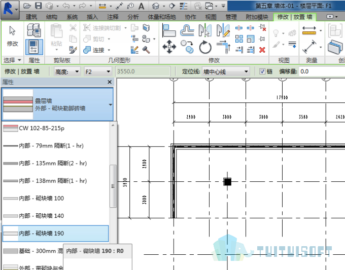 2019-08-21_171618.jpg 腿腿教学网-Revit入门级教程第五章-Revit墙体(建模示例)