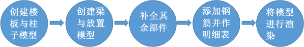 微信图片_20190822111107.png