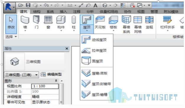 2019-08-22_162438.jpg 腿腿教学网-Revit入门级教程第七章-Revit屋顶(建模示例)