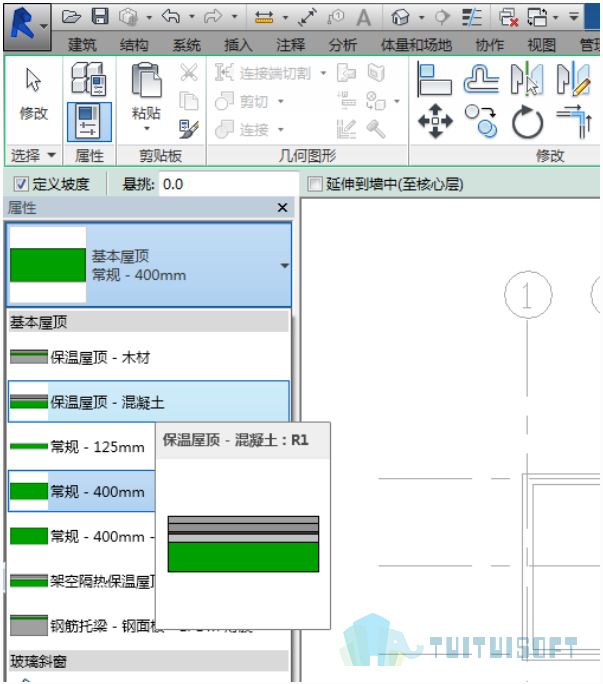 2019-08-22_162448.jpg 腿腿教学网-Revit入门级教程第七章-Revit屋顶(建模示例)