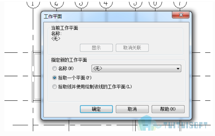 2019-08-22_162538.jpg 腿腿教学网-Revit入门级教程第七章-Revit屋顶(建模示例)