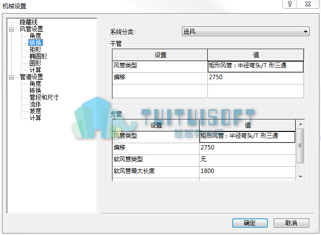 01(带水印).png
