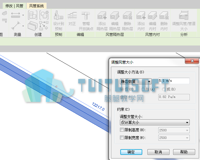 02(带水印).png