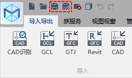 腿腿教学网-BIMMAKE常见问题-怎么导出Revit/CAD/IGMS/图片/3DS文件
