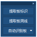 腿腿教学网-BIMMAKE常见问题-怎么识别现浇板