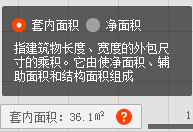 腿腿教学网-KooShare酷家乐常见问题-户型图显示的尺寸面积和实际不一样