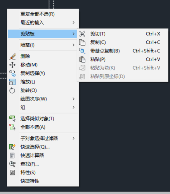 腿腿教学网-KooShare酷家乐常见问题-CAD上传失败怎么办?