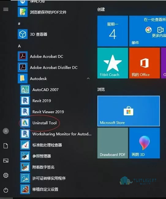 腿腿教学网-Revit安装卸载手册（值得收藏）