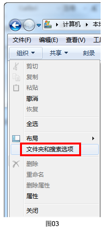 image.png 腿腿教学网-MagiCAD 2019 for Revit常用文件夹说明与软件启动设定