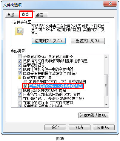 image.png 腿腿教学网-MagiCAD 2019 for Revit常用文件夹说明与软件启动设定