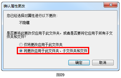 image.png 腿腿教学网-MagiCAD 2019 for Revit常用文件夹说明与软件启动设定