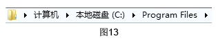 image.png 腿腿教学网-MagiCAD 2019 for Revit常用文件夹说明与软件启动设定