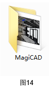 image.png 腿腿教学网-MagiCAD 2019 for Revit常用文件夹说明与软件启动设定