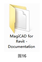 image.png 腿腿教学网-MagiCAD 2019 for Revit常用文件夹说明与软件启动设定