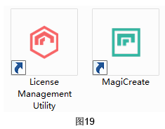 image.png 腿腿教学网-MagiCAD 2019 for Revit常用文件夹说明与软件启动设定