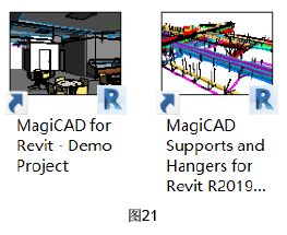 image.png 腿腿教学网-MagiCAD 2019 for Revit常用文件夹说明与软件启动设定