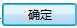 腿腿教学网-MagiCAD 2019 for Revit常用文件夹说明与软件启动设定