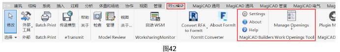 image.png 腿腿教学网-MagiCAD 2019 for Revit常用文件夹说明与软件启动设定