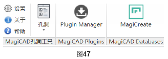 image.png 腿腿教学网-MagiCAD 2019 for Revit常用文件夹说明与软件启动设定