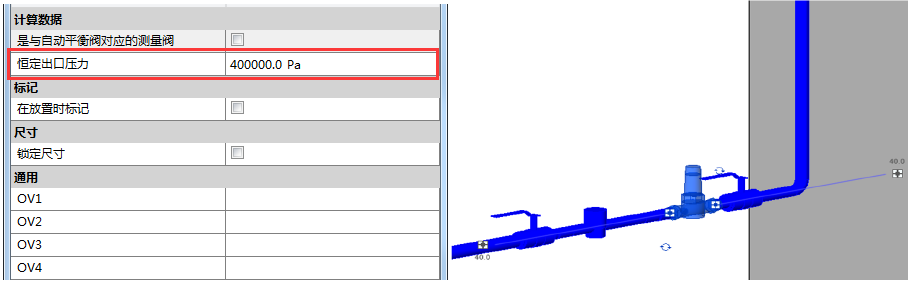 image.png 腿腿教学网-MagiCAD 2020 for Revit新版本功能简介与模板更新说明