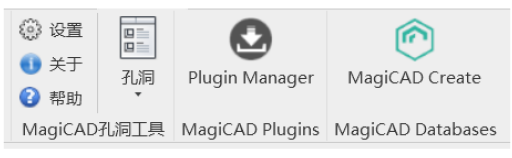 image.png 腿腿教学网-MagiCAD 2020 for Revit新版本功能简介与模板更新说明