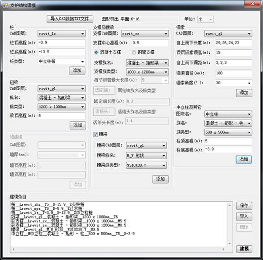 clip_image002.jpg