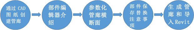 微信图片_20190917094016.png