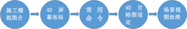 微信图片_20190917100451.png