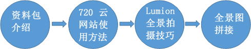 微信图片_20190917105410.png