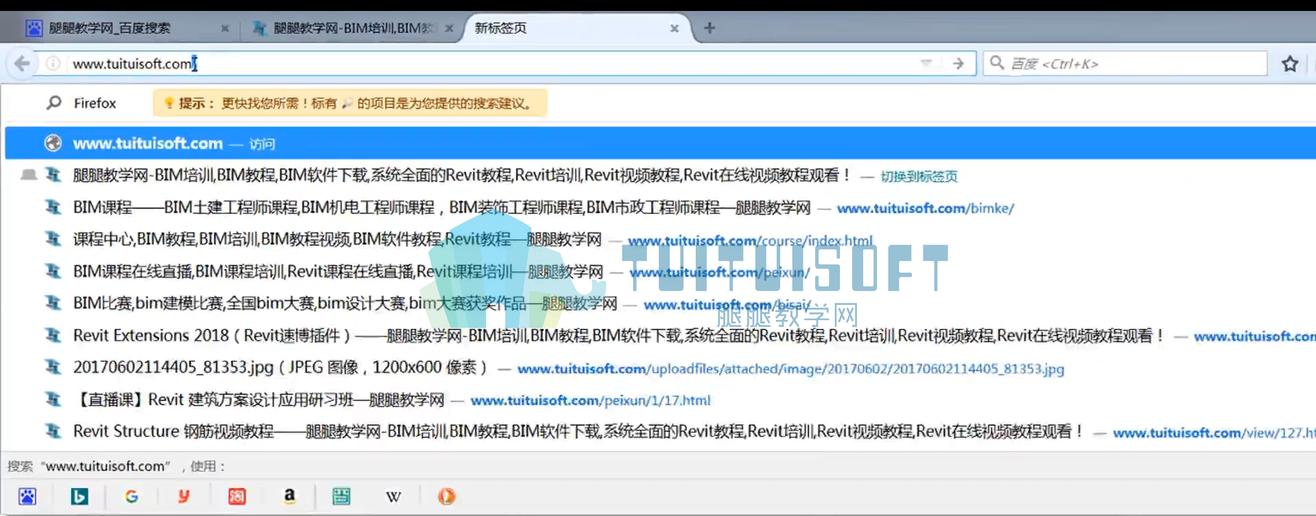 01 搜索腿腿教学网(带水印).png 01 搜索腿腿教学网(带水印).png
