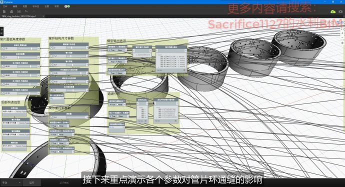 03 演示各个参数的作用.jpg 03 演示各个参数的作用.jpg