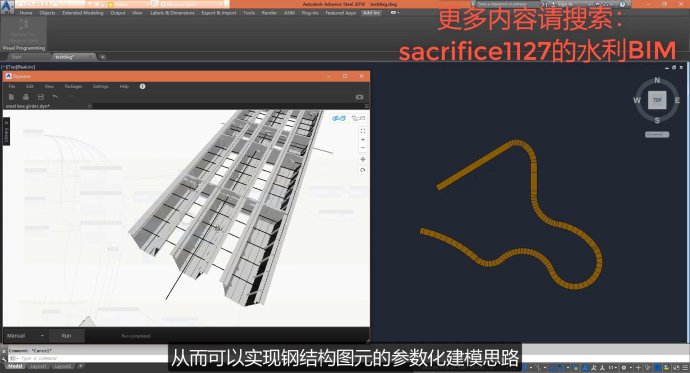 02 课程效果展示.jpg 02 课程效果展示.jpg