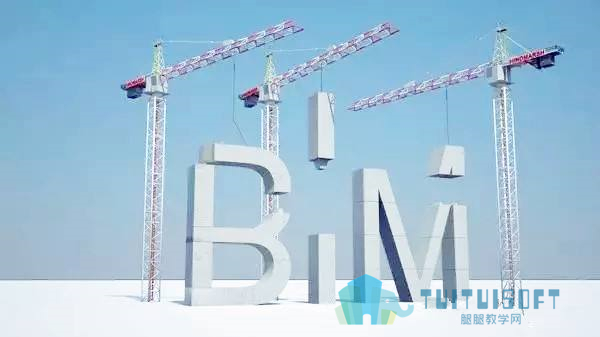 timg.jpg 腿腿教学网-BIM没有积累,就沦为鸡肋