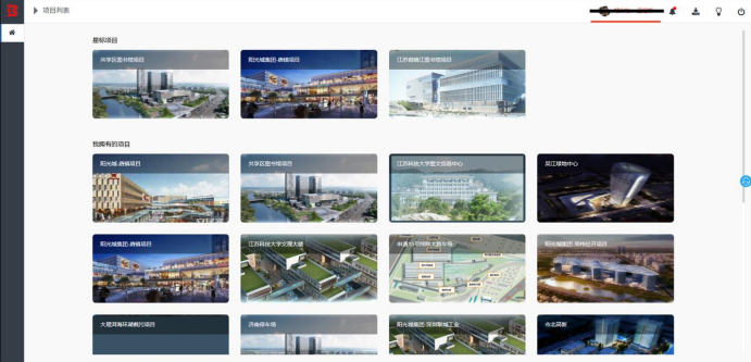 image.png 腿腿教学网-毕埃慕BDIP建筑数据集成平台常见问题-如何登录?