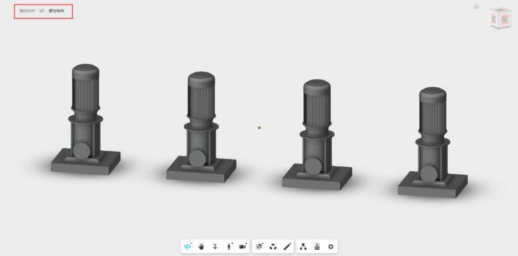 image.png 腿腿教学网-毕埃慕BDIP建筑数据集成平台常见问题-模型的基本浏览操作