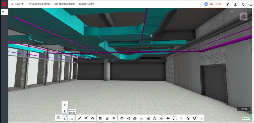 image.png 腿腿教学网-毕埃慕BDIP建筑数据集成平台常见问题-模型的基本浏览操作