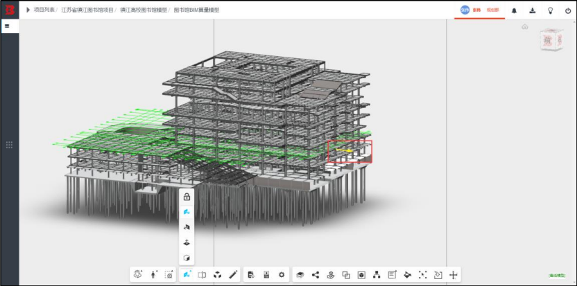 image.png 腿腿教学网-毕埃慕BDIP建筑数据集成平台常见问题-模型的基本浏览操作