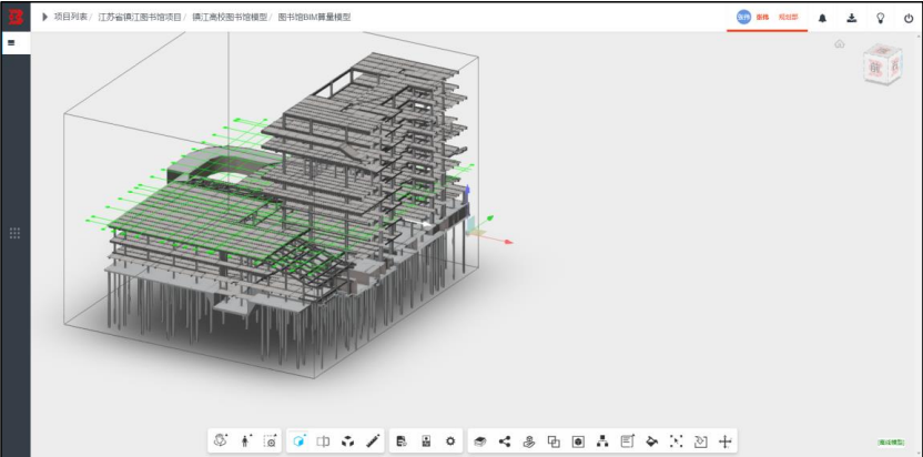 image.png 腿腿教学网-毕埃慕BDIP建筑数据集成平台常见问题-模型的基本浏览操作