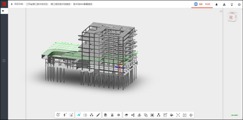 image.png 腿腿教学网-毕埃慕BDIP建筑数据集成平台常见问题-模型的基本浏览操作