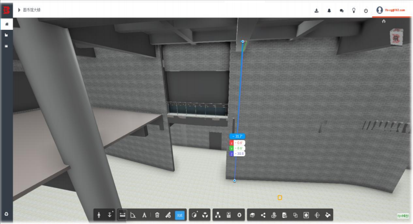 image.png 腿腿教学网-毕埃慕BDIP建筑数据集成平台常见问题-模型的基本浏览操作