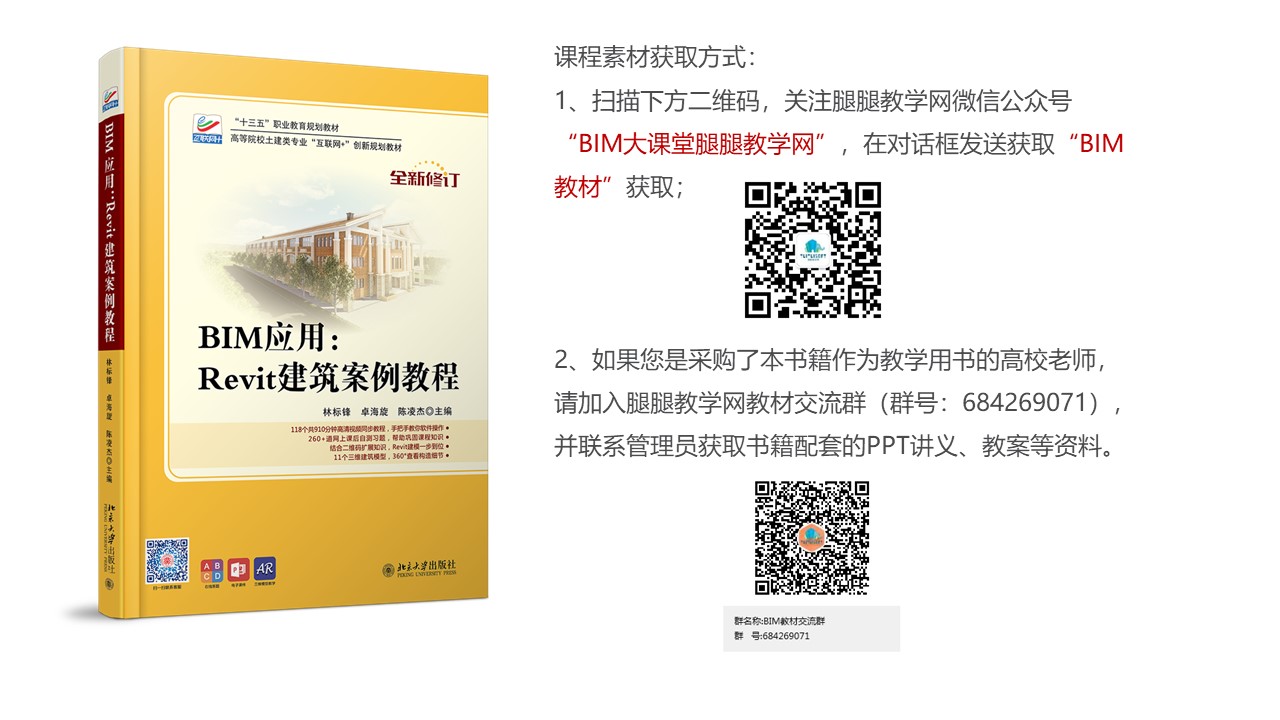 课程说明.jpg 课程说明.jpg