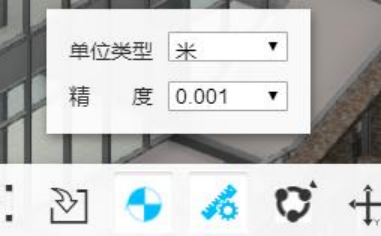 image.png 腿腿教学网-毕埃慕BDIP建筑数据集成平台常见问题-模型的基本浏览操作