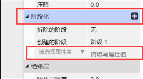 image.png 腿腿教学网-毕埃慕BDIP建筑数据集成平台常见问题-模型的基本浏览操作