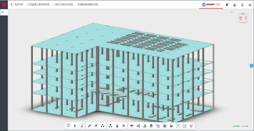 腿腿教学网-毕埃慕BDIP建筑数据集成平台常见问题-设计院、BIM技术工程师如何上传模型