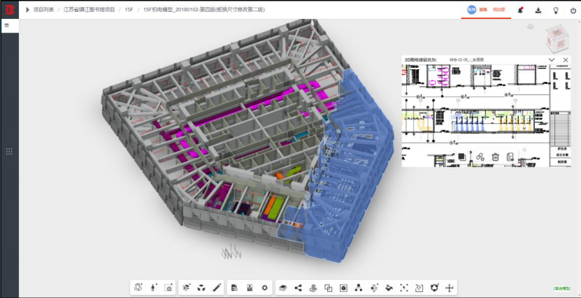 腿腿教学网-毕埃慕BDIP建筑数据集成平台常见问题-设计院、BIM技术工程师如何上传模型