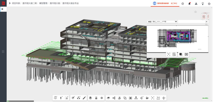 腿腿教学网-毕埃慕BDIP建筑数据集成平台常见问题-设计院、BIM技术工程师如何进行设计问题沟通及方案展示