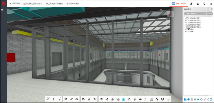腿腿教学网-毕埃慕BDIP建筑数据集成平台常见问题-设计院、BIM技术工程师如何进行设计问题沟通及方案展示