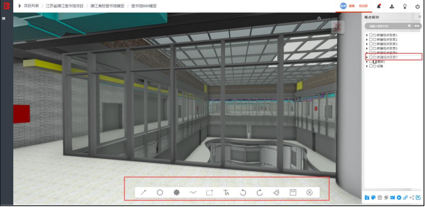 腿腿教学网-毕埃慕BDIP建筑数据集成平台常见问题-设计院、BIM技术工程师如何进行设计问题沟通及方案展示
