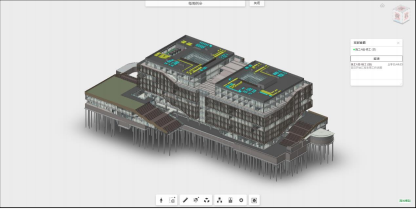 腿腿教学网-毕埃慕BDIP建筑数据集成平台常见问题-设计院、BIM技术工程师如何进行设计问题沟通及方案展示