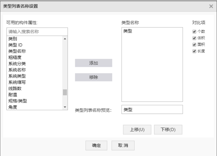 image.png 腿腿教学网-毕埃慕BDIP建筑数据集成平台常见问题-设计院、BIM技术工程师如何进行设计变更管理